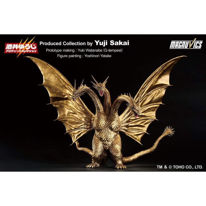 Fig iksho king ghidorah 1991