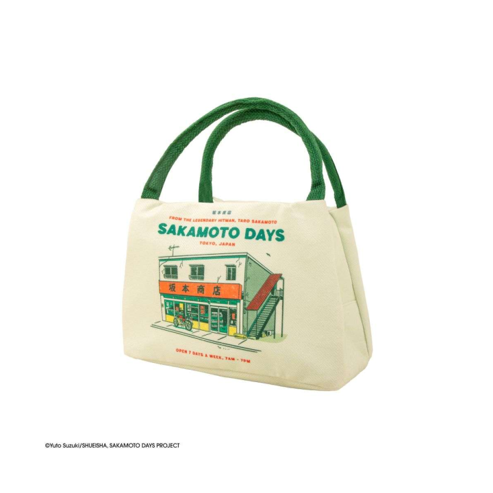 Bolsa almuerzo sicario legendario