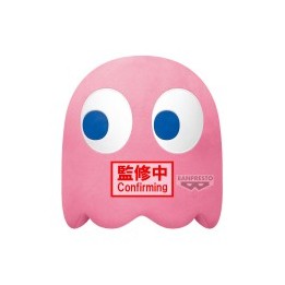 Peluche Pinky Pac-Man