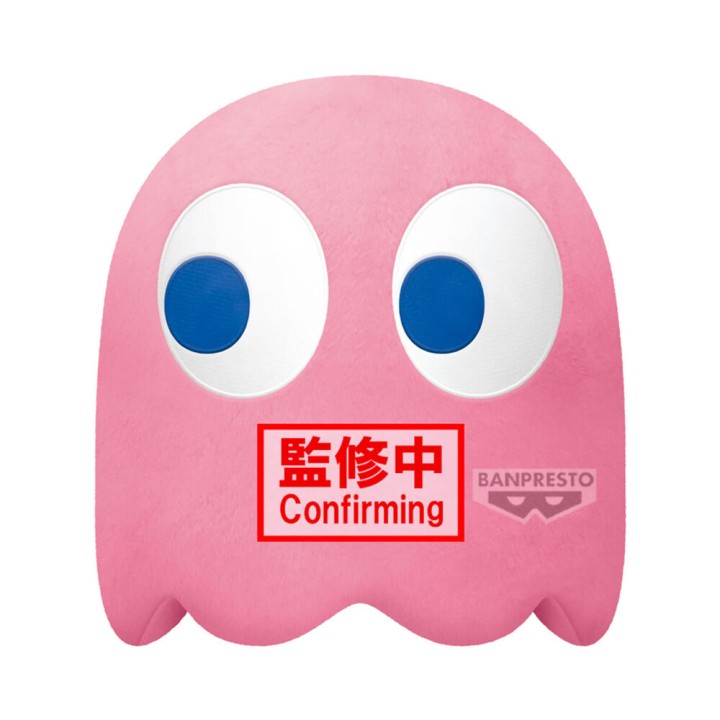 Peluche Pinky Pac-Man