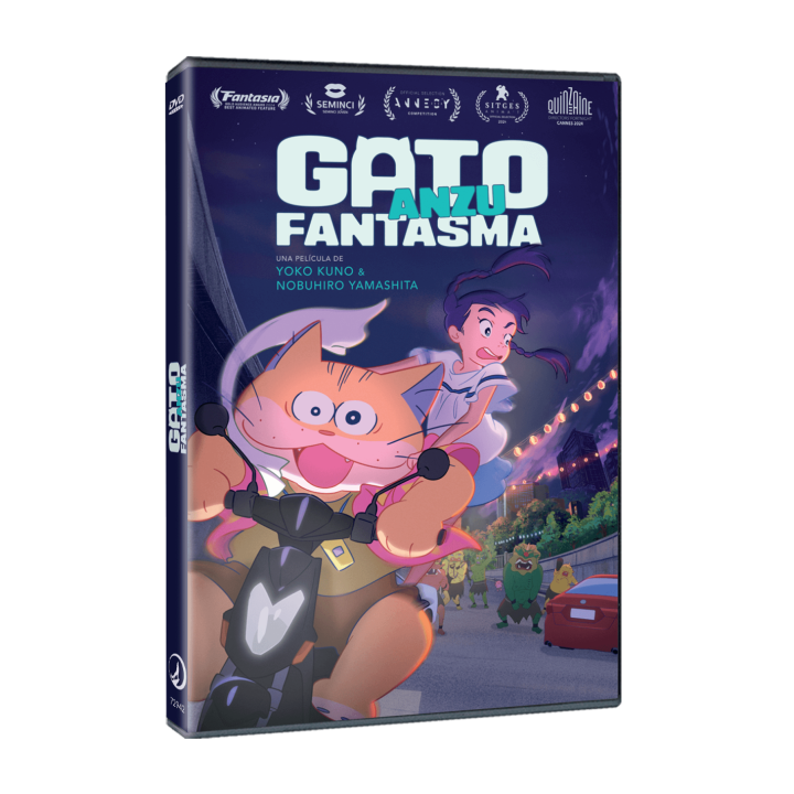 Anzu gato fantasma - DVD