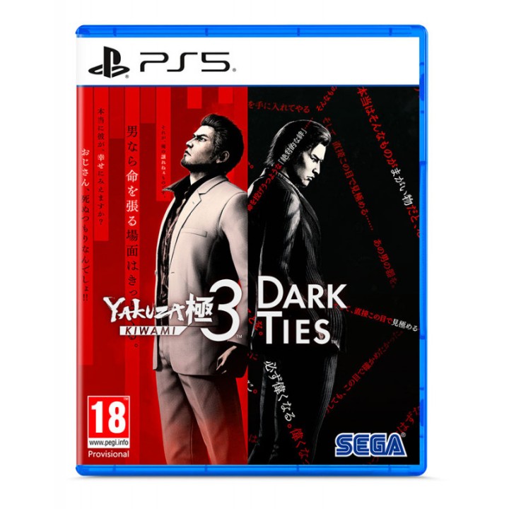 Yakuza kiwami 3 & dark t.