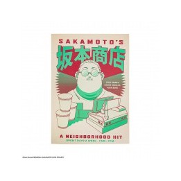 Cuaderno tapa blanda neighborhood hit