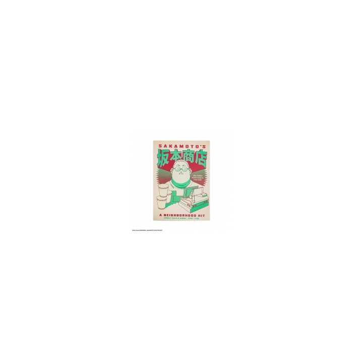 Cuaderno tapa blanda neighborhood hit