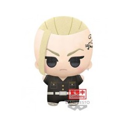 Tokreve big msct plsh - Ken ryuguji