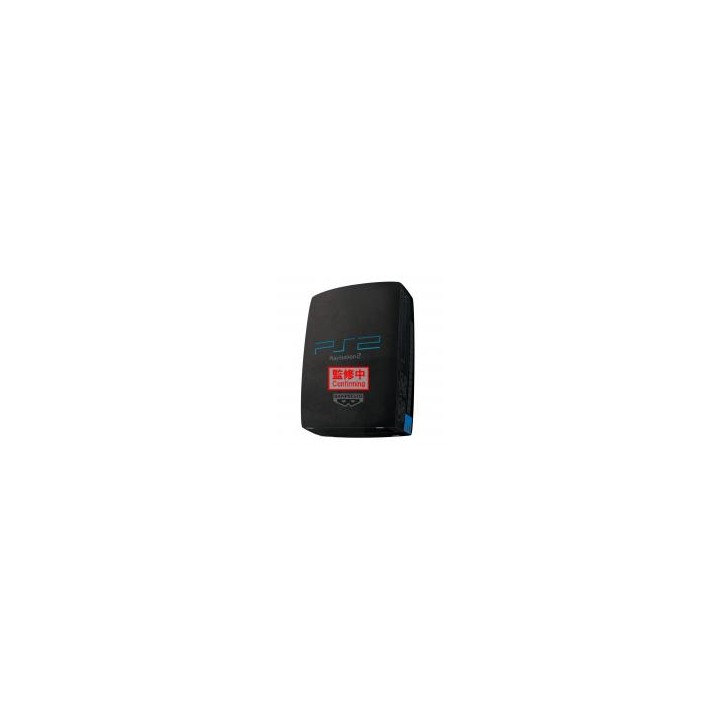 Peluche playsyation play2