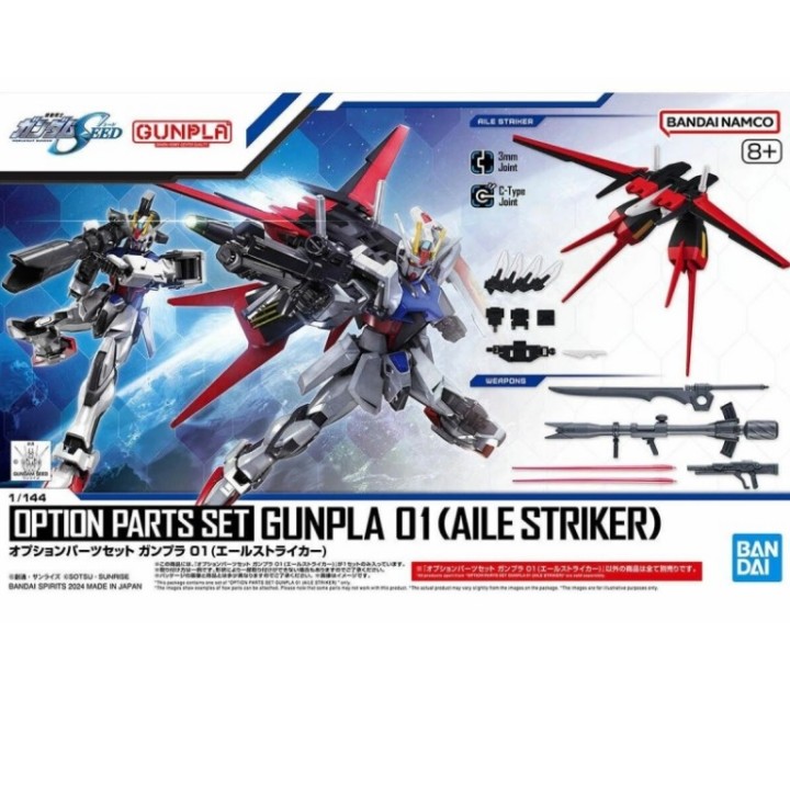 Option parts gunpla 01 aile