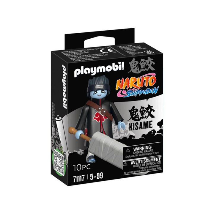 Playmobil naruto shippuden kisame