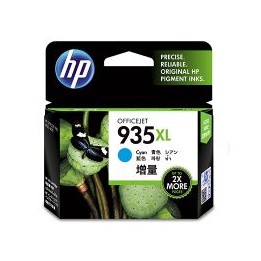 Tinta HP 935XL Cian 9.5ml 825 páginas (C2P24AE)