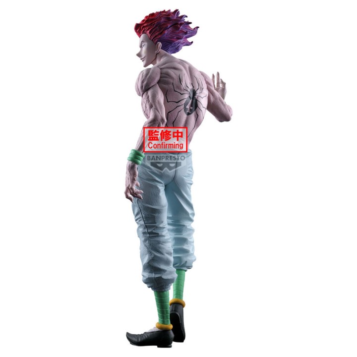 Figura Hyskoa Grandista Hunter x Hunter 28cm