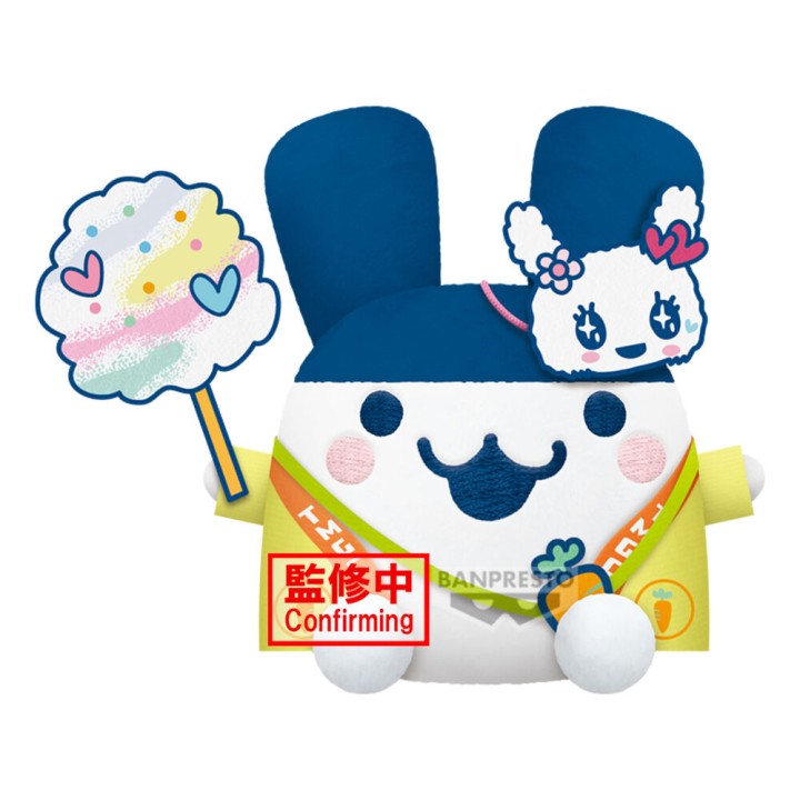 Tamagotchi big plush festival vol.1(b)