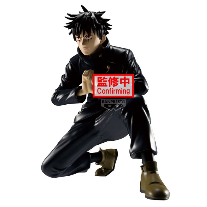 Figura Megumi Fushiguro Maximatic Jujutsu Kaisen 16cm