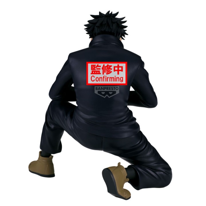 Figura Megumi Fushiguro Maximatic Jujutsu Kaisen 16cm