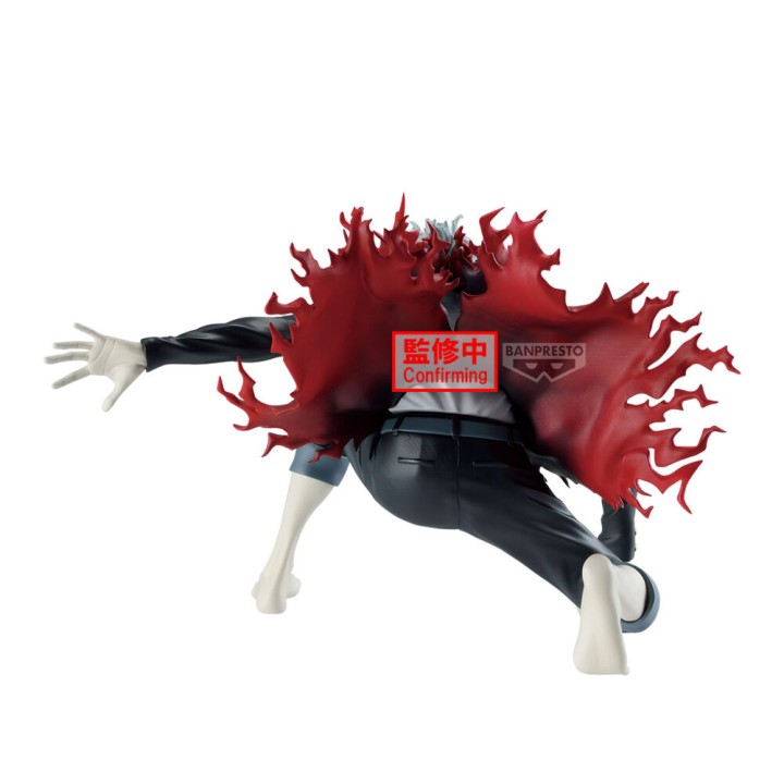 Figura Okarun Transformed Vibration Stars Dandadan 13cm