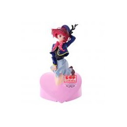 Figura Kana Arima Oshi no Ko