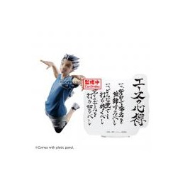 Figura Kotaro Bokuto Haikyu!! 20cm