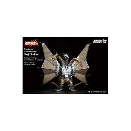 Fig iksho mecha-king ghidorah 1991