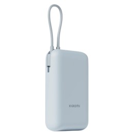 POWERBANK XIAOMI POWER BANK 10000MAH (INTEGRATED CABLE) ICE BLUE GL