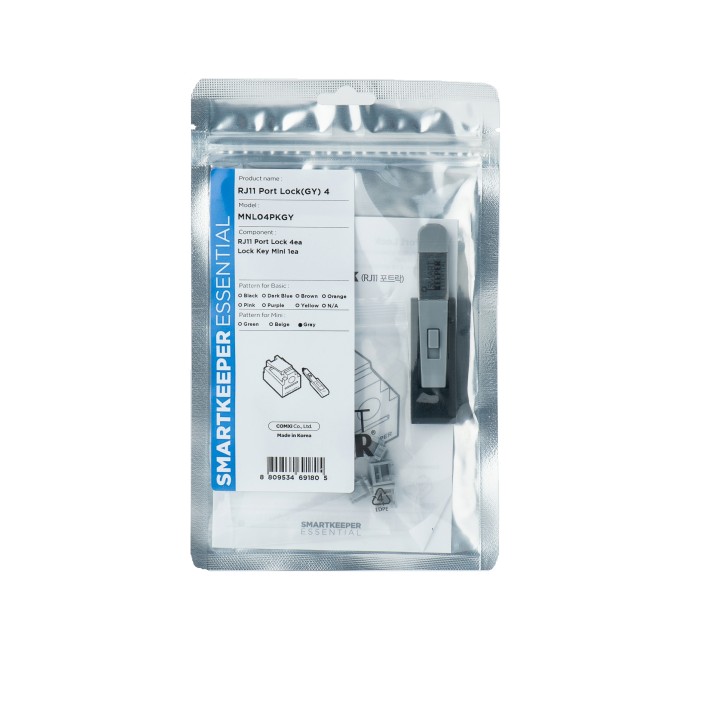 Smartkeeper MNL04PKGY bloqueador de puerto Bloqueador de puerto + clave RJ-11 Gris Plástico 1 pieza(s)
