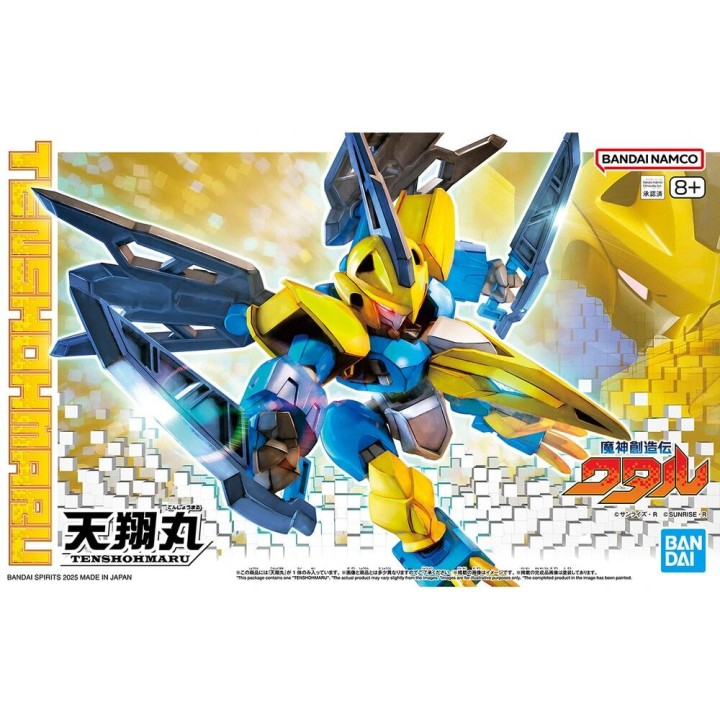 Figura Tenshohmaru Mashin Hero Wataru