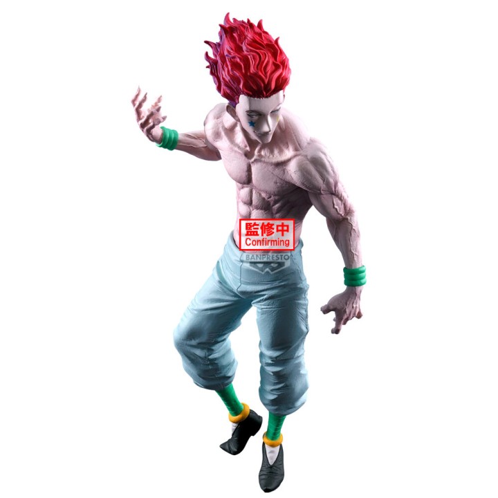 Figura Hyskoa Grandista Hunter x Hunter 28cm