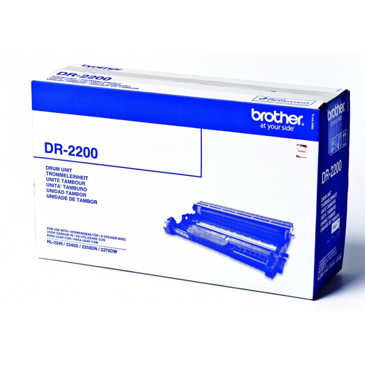 TAMBOR BROTHER DR2200 LASER NEGRO DR2200