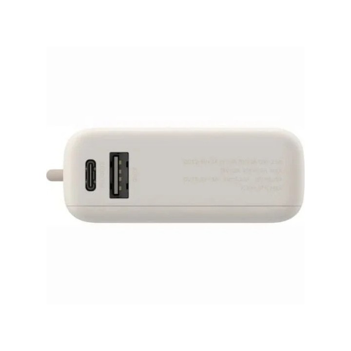 POWERBANK XIAOMI 10000MAH 33W USB-A + USB-C + CABLE USB-C BEIGE