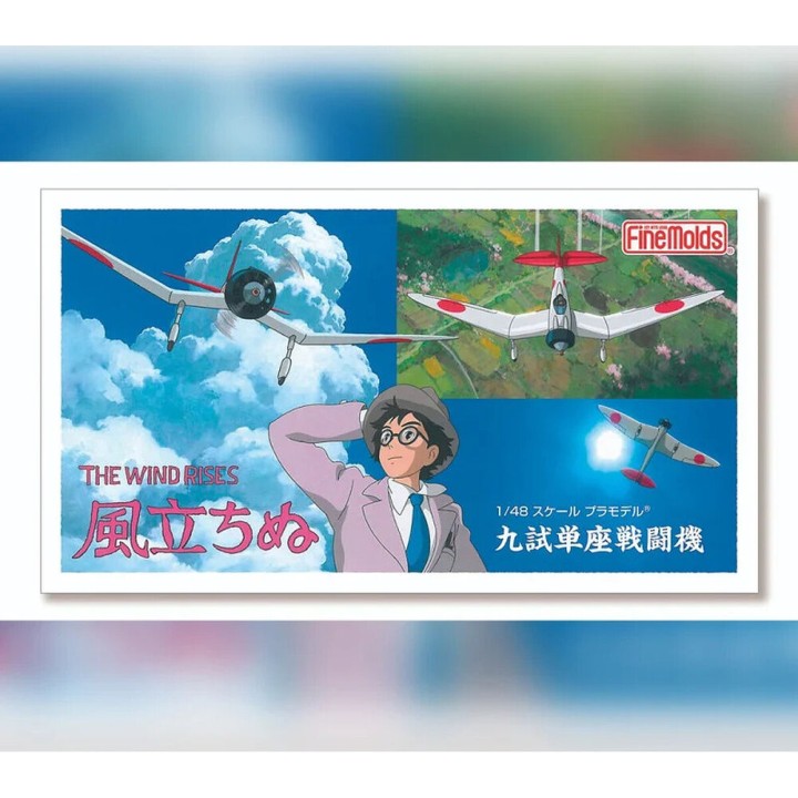 Maqueta Model Kit Type 9 Fighter Airplane The Wind Rises