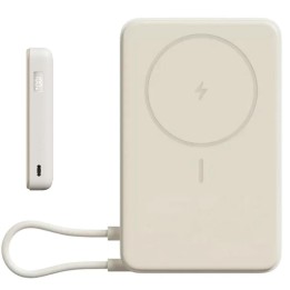Xiaomi Magnetic Powerbank 10000 mAh 33W con Soporte Integrado Beige (BHR08PBGL)
