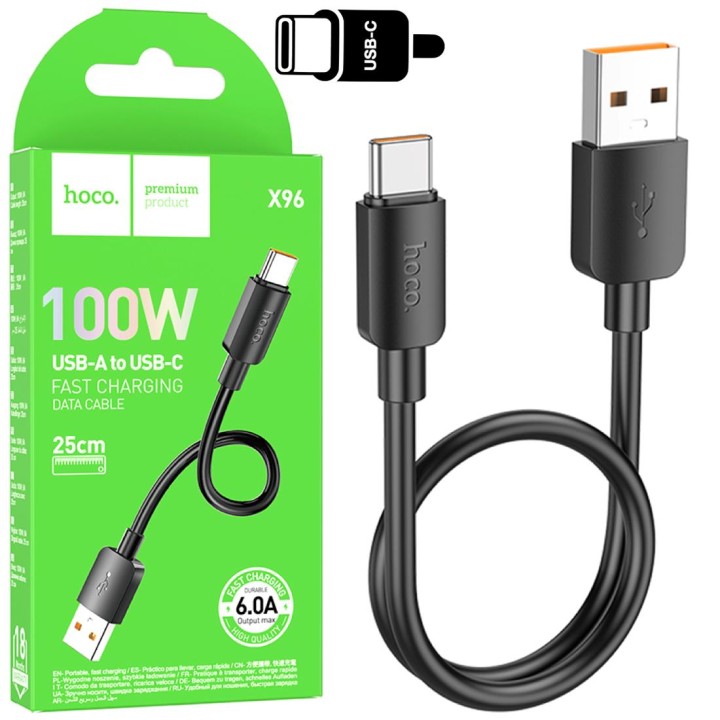 Cable USB-A to USB-C 0.25 metros 100w Hoco X96 Negro