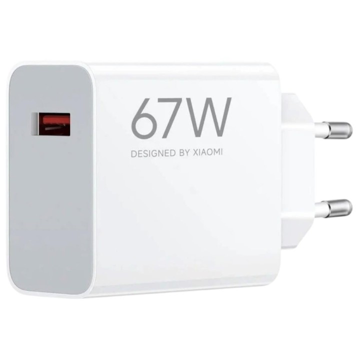 Cargador USB-A 67W Xiaomi 67W Hyper Charge Blanco (BHR07SK)