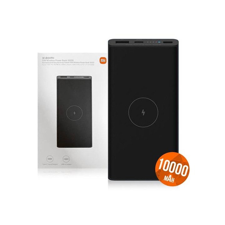 Powerbank 10.000 mAh 10w Xiaomi Inalámbrico (BHR5460GL)