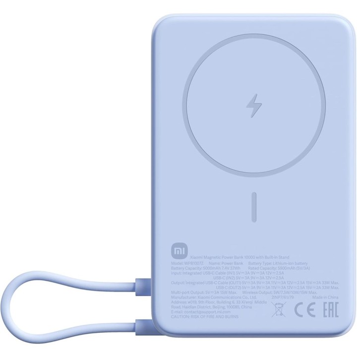Xiaomi Magnetic Powerbank 10000 mAh 33W con Soporte Integrado Blue (BHR08PCGL)