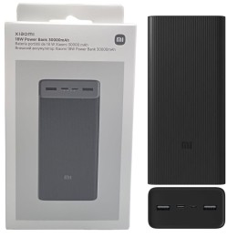 Xiaomi PowerBank 30.000 mAh 18W USB-A y USB-C Negro (BHR9126GL)