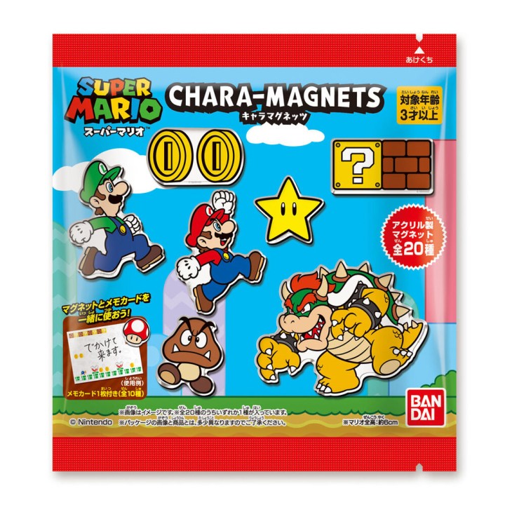 Sobre sorpresa Iman Chara Super Mario Bros 6cm surtido
