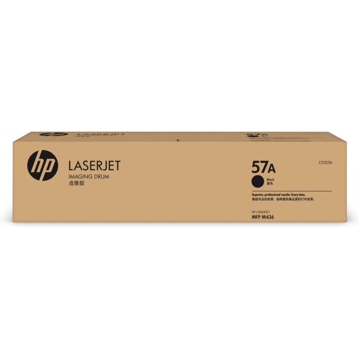 HP 57A 1 pieza(s)
