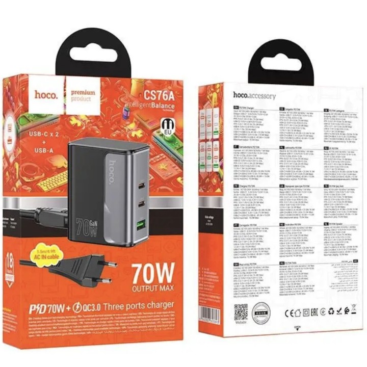 Cargador USB-A y USB-C Hoco CS76A PD70W Negro