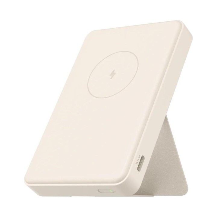 Xiaomi Powerbank Magsafe 6.000mAH Beige (BHR9074GL)