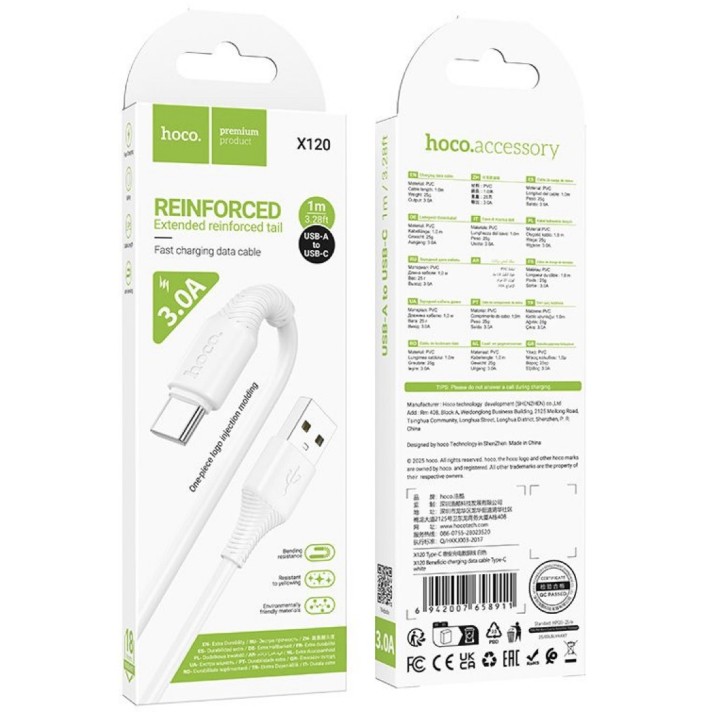 Cable USB-A a USB-C Hoco X120 1 Metro Blanco