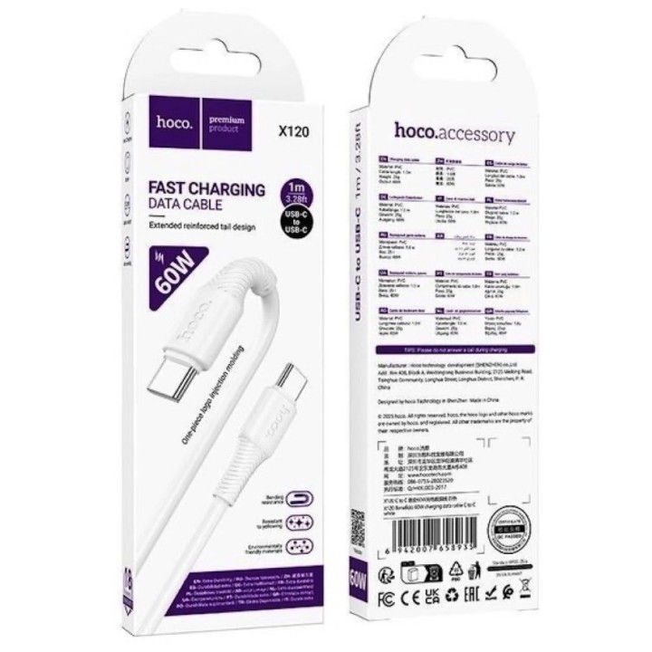 Cable USB-C a USB-C Hoco X120 60W 1 Metro Blanco
