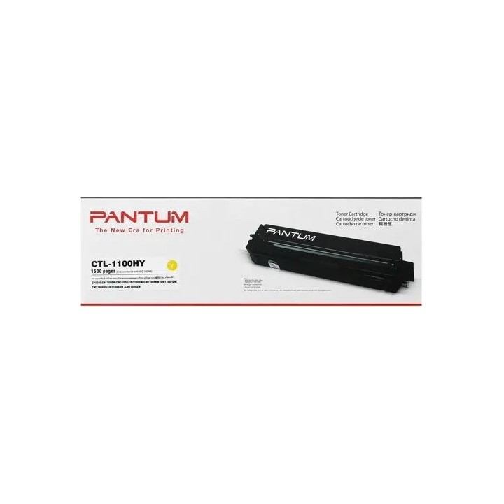 TONER PANTUM CTL-1100HY YELLOW 1500 PAGES