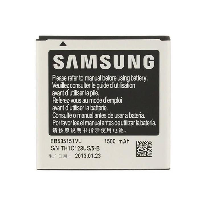 SAMSUNG BATERÍA EB535151VU (S ADVANCE)