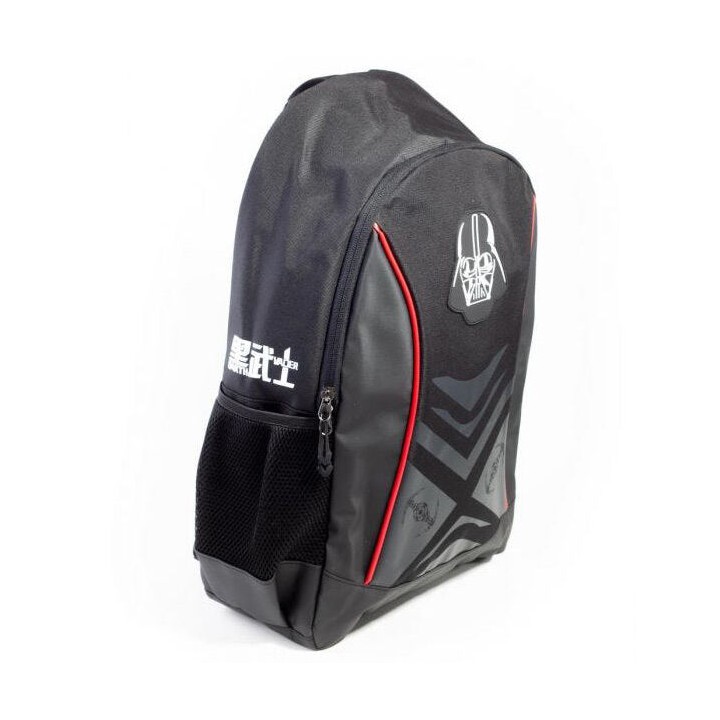 Mochila Darth Vader Star Wars 39cm